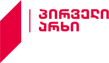 1TV