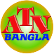 ATN Bangla