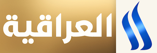 Al Iraqia