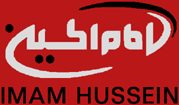 Al-Zahra TV Turkic