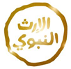 Alerth Alnabawi Channel