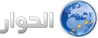 Alhiwar TV (1080p) [Not 24/7]