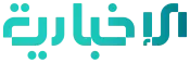 Alikhbaria Syria