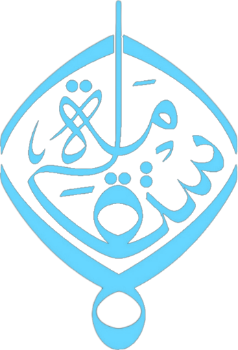 Alistiqama TV