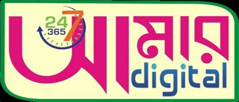 Amar Digital TV