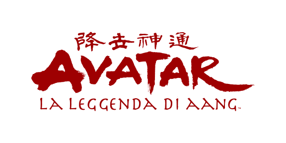 Avatar – Pluto TV