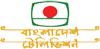 BTV Chittagong