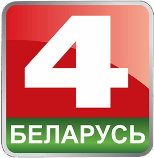 Belarus-4 Gomel