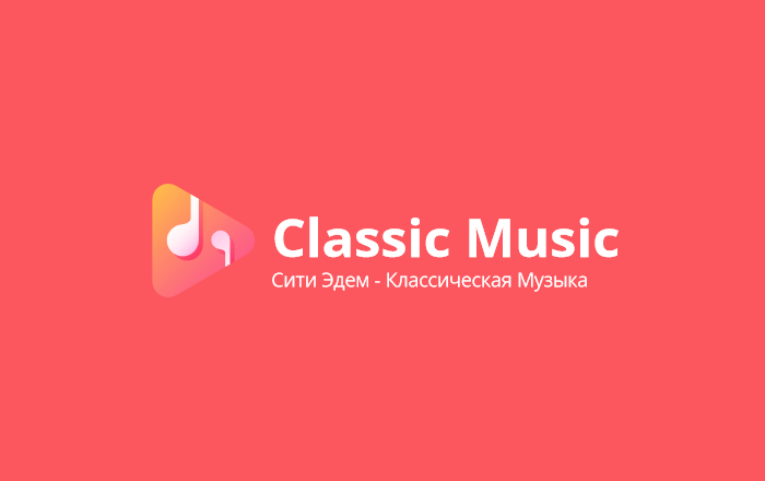 City Eden Classic Music