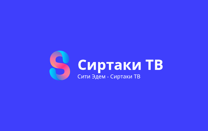 City Eden Sirtaki TV