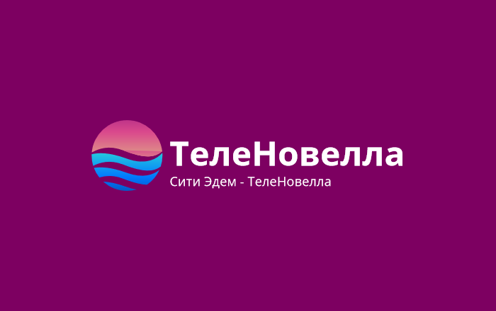 City Eden TeleNovella