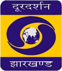 DD Jharkhand