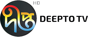 Deepto TV