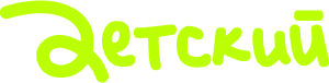 Detskiy