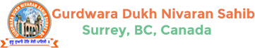 Dukh Nivaran