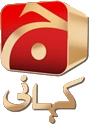 ENT | Geo Kahani HD