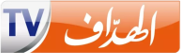 El-Heddaf TV