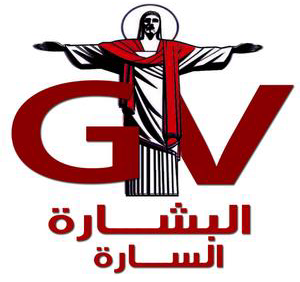 Elbeshara GTV (1080p) [Not 24/7]