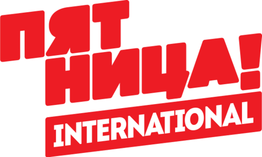 Friday! International