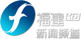 福建新闻