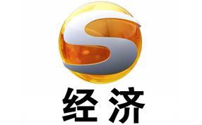 甘肃经济