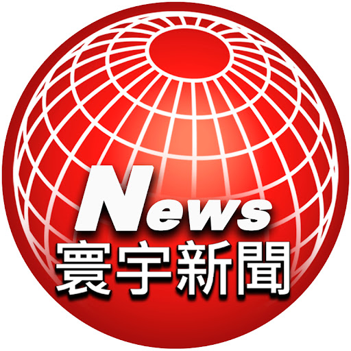 Global News