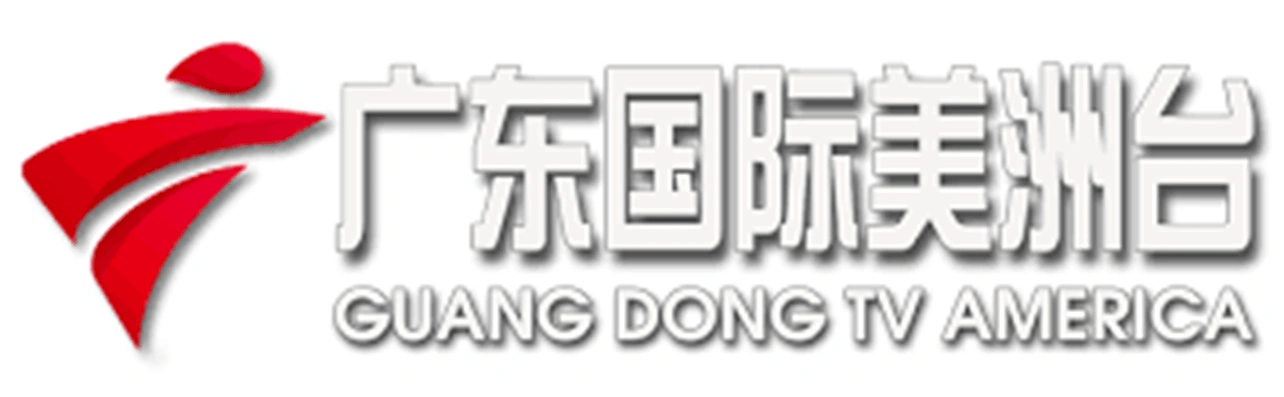 Guangdong TV America