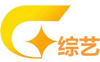 Guangxi Variety & Travel Channel