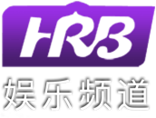 哈尔滨娱乐