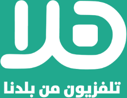 Hala TV
