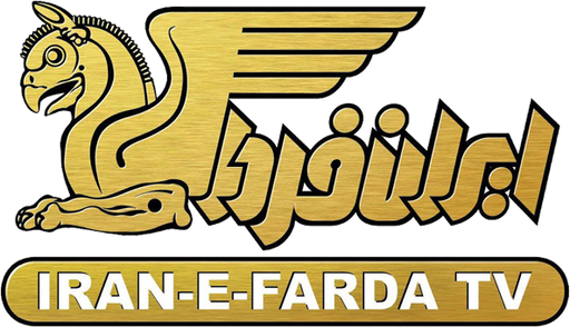 IraneFarda TV