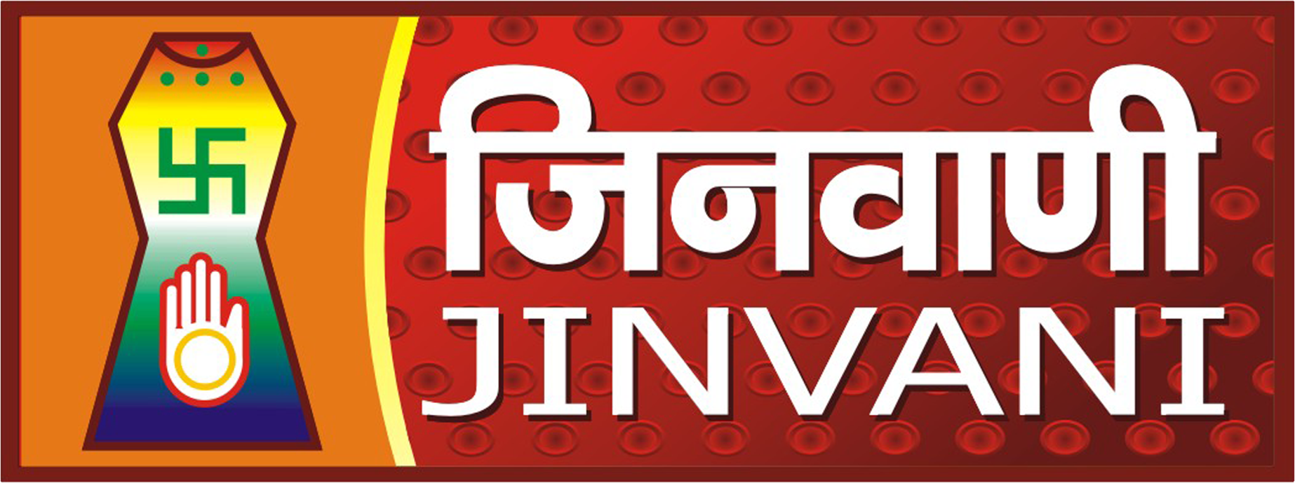 Jinvani Channel