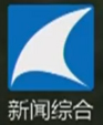 兰溪新闻综合