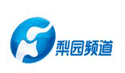 Liyuan TV
