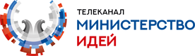 Ministerstvo idey