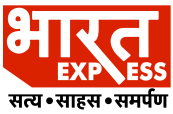 NEWS | Bharat Express