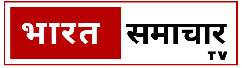 NEWS | Bharat Samachar TV
