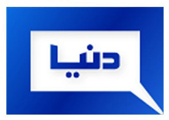 NEWS | Dunya News