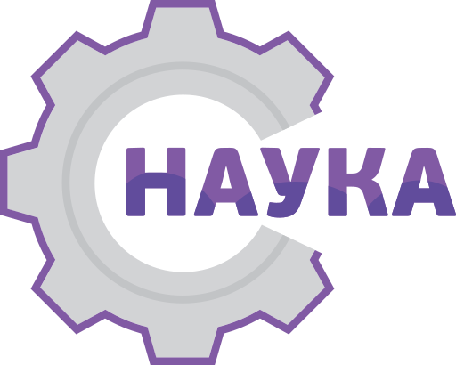 Nauka