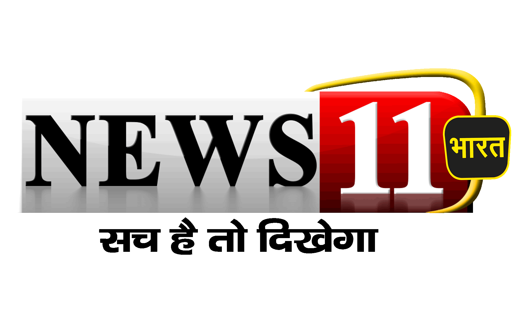 News 11