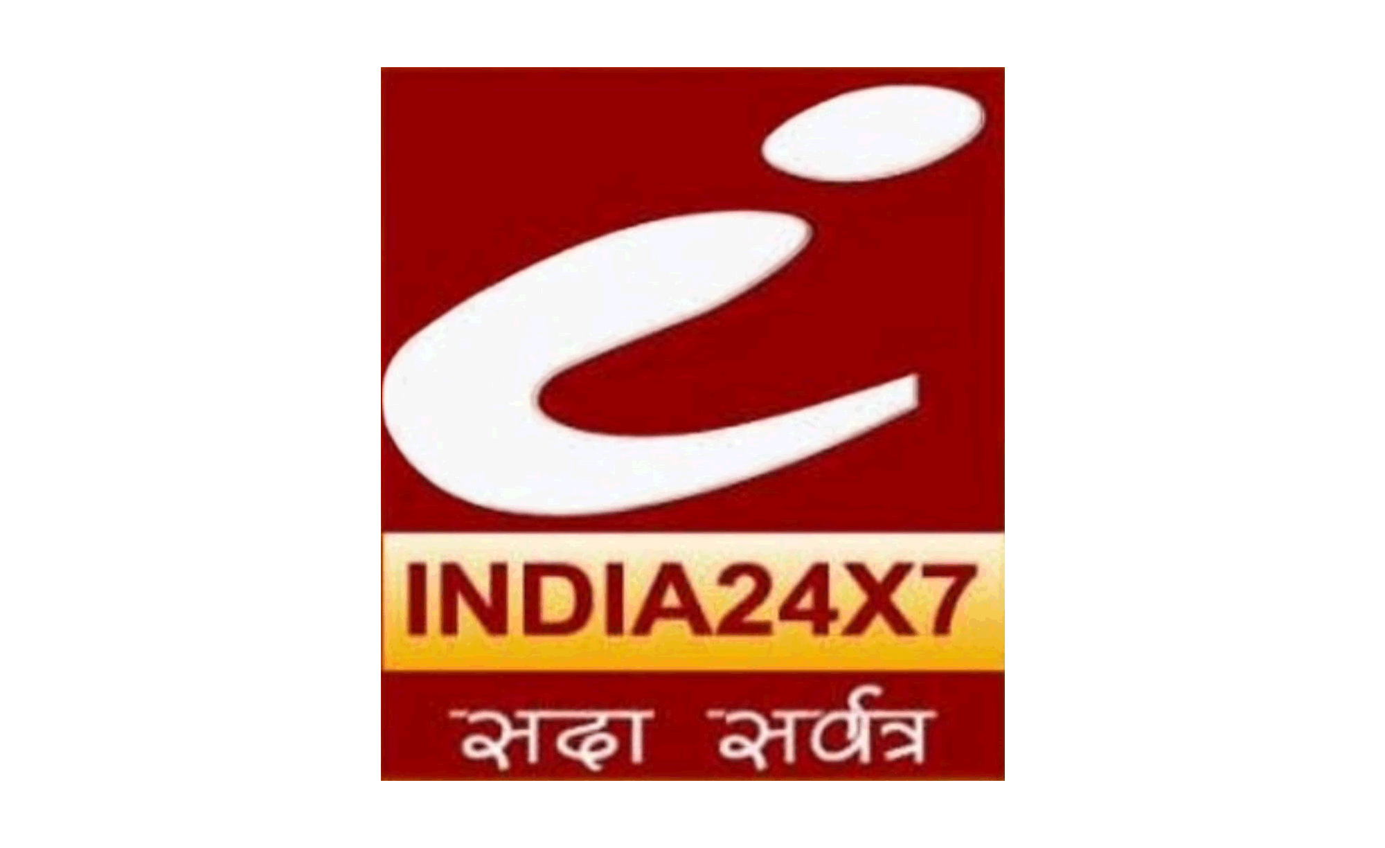 News India 24x7