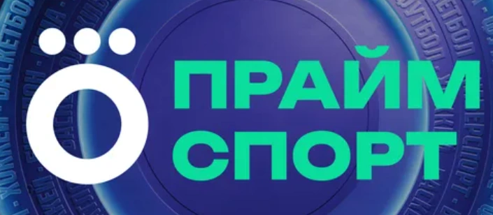 Okko Prajm Sport