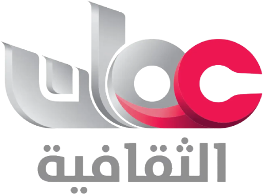 Oman Althakafia