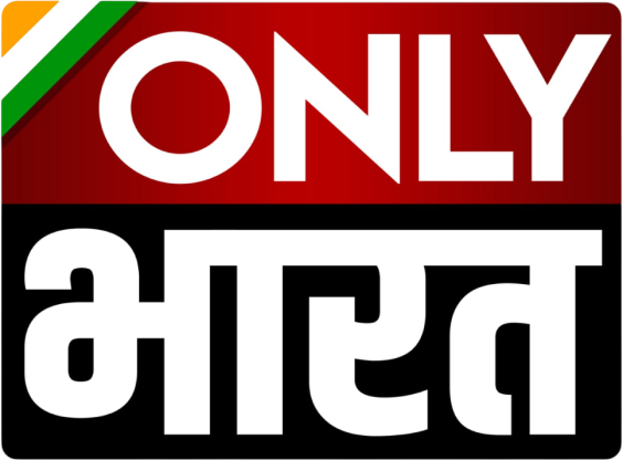 Only Bharat