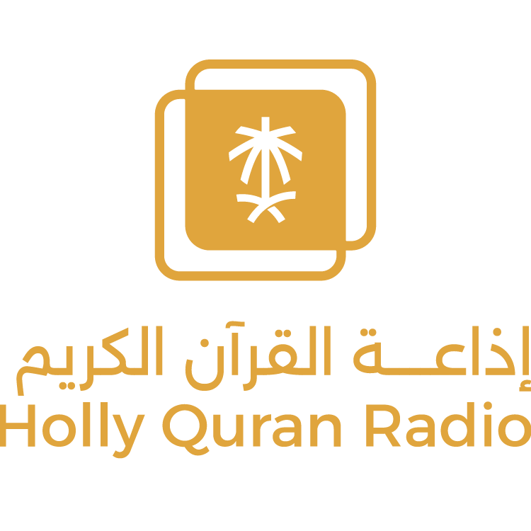 Quran Radio