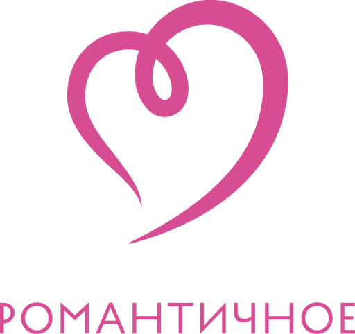 Romantichnoe