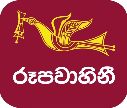 Rupavahini