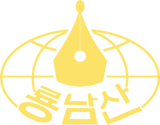 Ryongnamsan Television