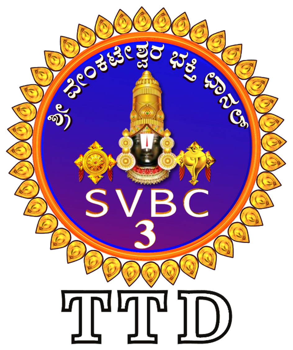 SVBC 3