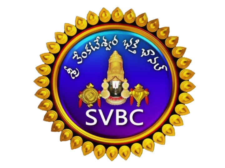 SVBC Sri Venkateswara Bhakti Channel